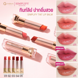 Goldberry Simplify Tint Lip Balm #02 Pumpkin Peach