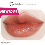 Goldberry Simplify Tint Lip Balm #05 Rose Brown