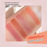 NEO Pro Eye & Blusher Palette