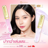 Goldberry Glass & Glow Plumping Lip #01 Lustrous Diamond