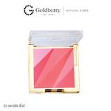 Goldberry Odori Star Face Color #01 Stardust Pink