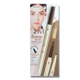 Zignature Maxx Cover Duo Eyebrow #Natural Brown