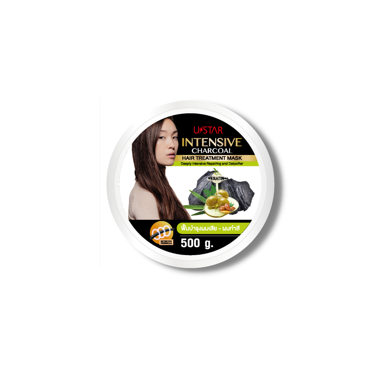 Intensive Charcoal Hair Treatment Mask (500g) USTAR Cosmetics