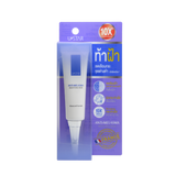 Anti-Melasma Brightening Cream (15g)