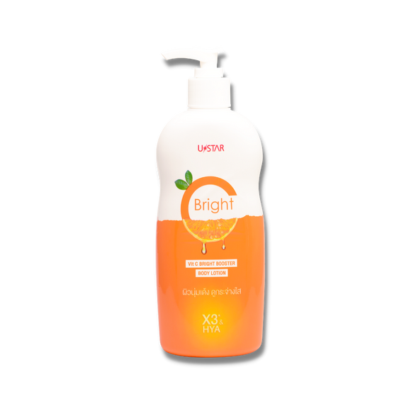 Clearance - Vit C Bright Booster Body Lotion (350ml)