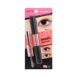 Zignature Maxx Cover 2 in 1 Long & Curl Mascara