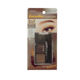 Zignature Maxx Cover Brow Shadow Palette