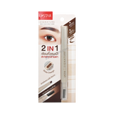 Zignature Maxx Cover Speedy Brow #02 Soft Brown