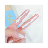 Solar Shield High Protection UV Airy Essence SPF50 PA++++ (25ml)