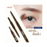 NEO 3 in 1 Easy Breezy Full Brow