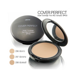 Cover Perfect Super Coverage Two Way Compact SPF25 #298 Olive