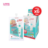 Clearance - Anti Acne & Blemish Gel (8g)