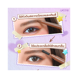 Brow Definer Pencil #Natural Brown