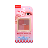 UStar Blending Palette