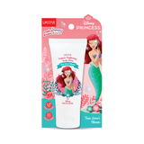 Perfume Brightening Body Lotion #True Love's Bloom (40g)