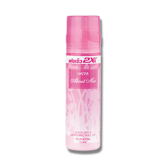 Clearance Quick Dry & Whitening Roll On #About Her (75ml)