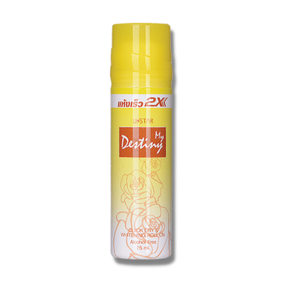 Clearance - Quick Dry & Whitening Roll On #My Destiny (75ml)