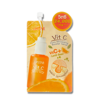 Clearance  Vit C Pore Minimizing Booster Serum (8g)