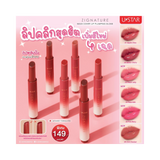 Zignature Maxx Cover Lip Plumping Gloss #04 Rose Milk