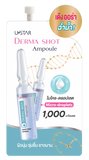 Clearance Derma Shot Ampoule (8g)