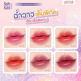 Ssh Ssh Glamy Glow Moisture Lip #06