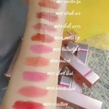 Goldberry Simplify Soft Matte Liquid Lip #03 Pinky Brown
