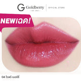 Goldberry Simplify Tint Lip Balm #04 Wild Berry