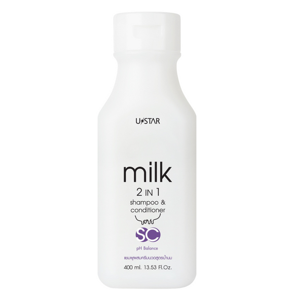 Milk 2 in 1 Shampoo & Conditioner (400ml)