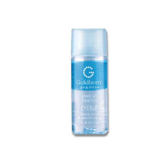 FOC - Goldberry Eye & Lip Makeup Remover (45ml)