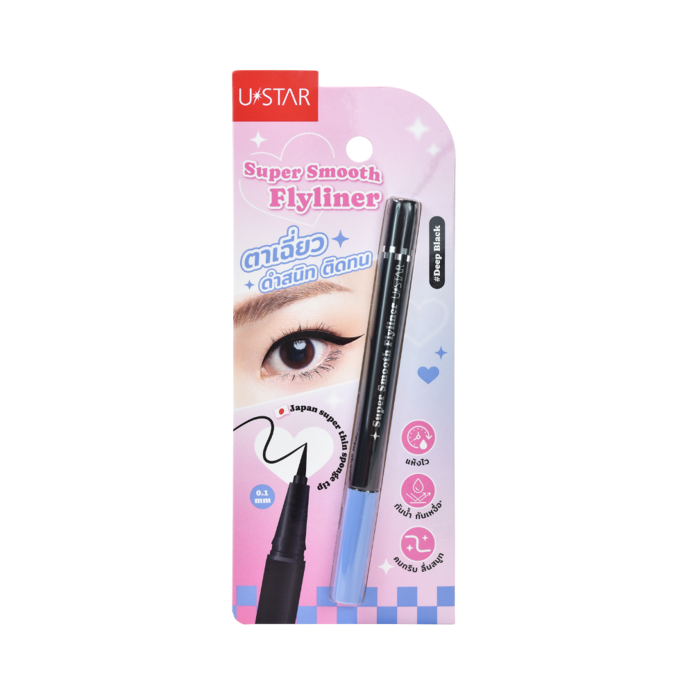 Super Smooth Fly Liner #Deep Black – UStar Cosmetics