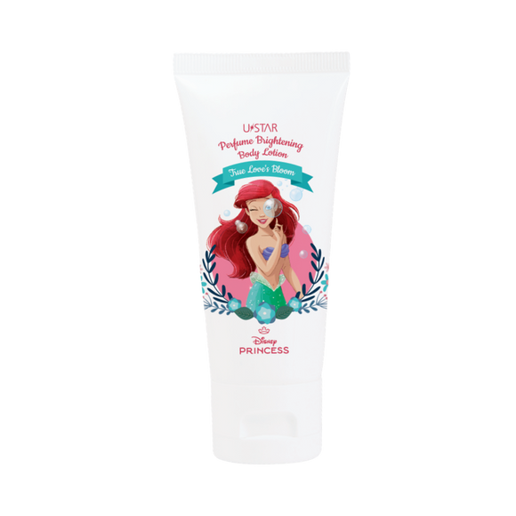 Perfume Brightening Body Lotion #True Love's Bloom (40g)