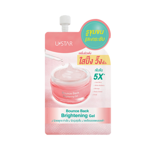 Clearance Bounce Back Brightening Gel (8g)