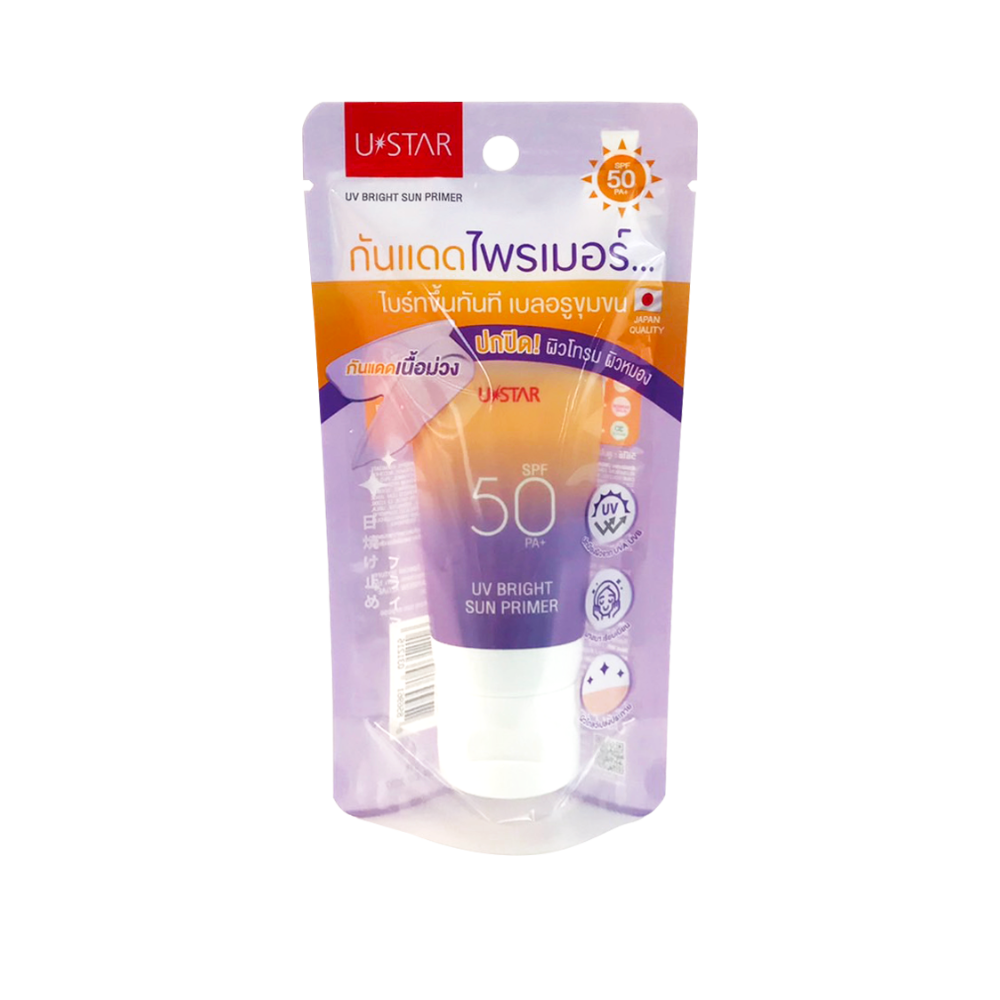 UV Bright Sun Primer SPF50 PA+ (40g) – UStar Cosmetics