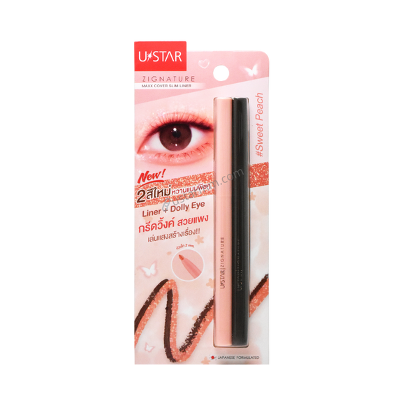 Zignature Maxx Cover Slim Liner #Sweet Peach