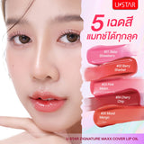 Zignature Maxx Cover Lip Oil # 02 Berry Sherbet