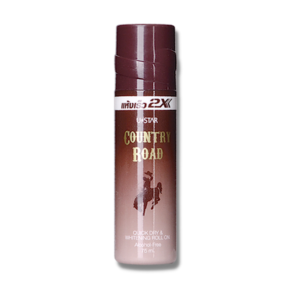 Quick Dry & Whitening Roll On #Country Road (75ml)