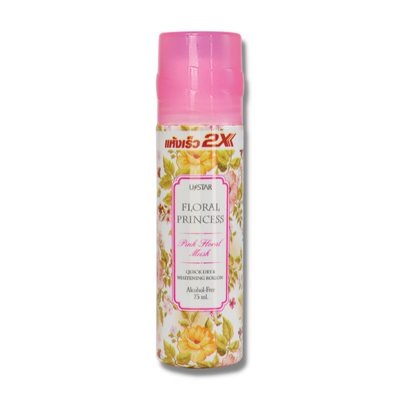 *FOC* Quick Dry & Whitening Roll On #Pink Floral Musk (75ml)