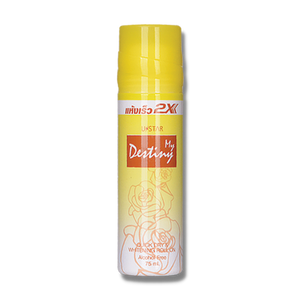 Quick Dry & Whitening Roll On #My Destiny (75ml)