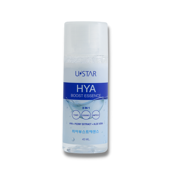 HYA Boost Essence (45ml)